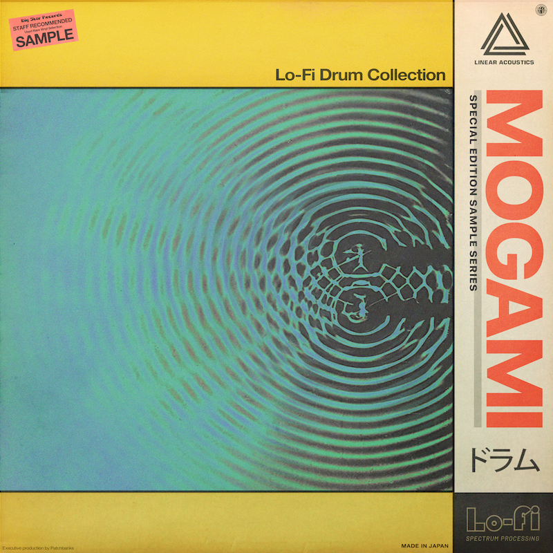 mogami_drums_800px mogami_drums_800px